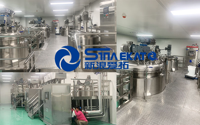 真空均质乳化机项目